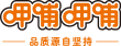 Xiabuxiabu Catering Management China Holdings Co Ltd logo