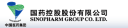 Sinopharm Group Co Ltd logo