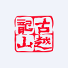 Zhejiang Guyuelongshan Shaoxing Wine CoLtd logo