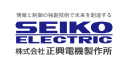 Seiko Electric Co Ltd logo