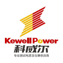 Hefei Kewell Power System CoLtd logo