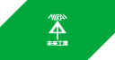 Mirai Industry CoLtd logo