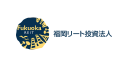 Fukuoka REIT Corporation logo